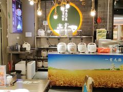 -田趣园长沙菜(天安云谷店)