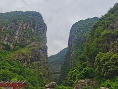 -苍山世界地质公园·石门关大峡谷