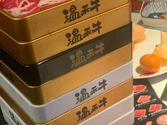 -温禾牛·和牛寿喜烧自助火锅(恒基名人店)
