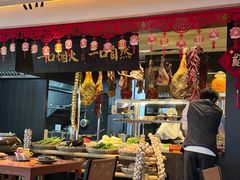 -玖五京菜(杭州城北万象城店)