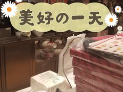 -振华商厦(宁海大街店)