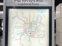 -陆家浜路(地铁站)