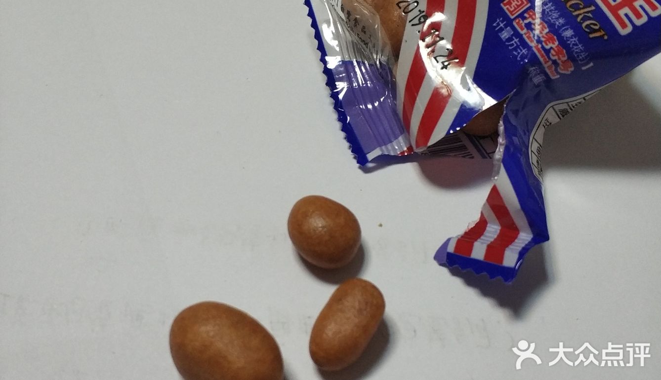 入口的感觉蜜桃味十足。随后就是熟悉的龙角散的味道
