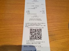 -星巴克(红房子店)