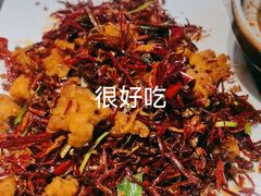 -都一处 (方庄店)