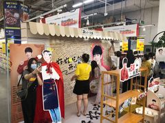 -麦德龙(京顺路商场店)