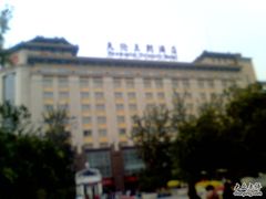 IMG1286A-北京王府井天伦王朝酒店