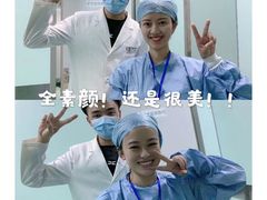 -黑马眼科·近视手术