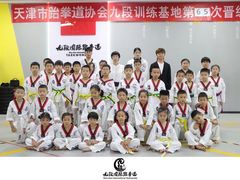 -泉汇购物广场(大沽南路店)