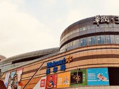 -北京清河万象汇