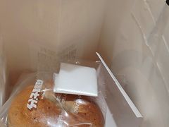 -分子跳动鲜活面包(五一大道店)