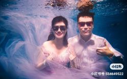 -玛奇朵婚纱摄影