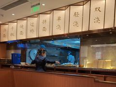 -松鹤楼·苏式汤面(虹桥天地店)