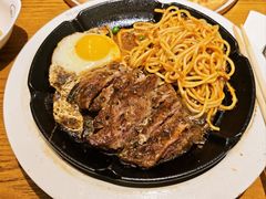 -豪味家(广益哥伦布店)