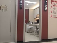 -御宝贝24h宠物医院·转诊中心·CT核磁血透中心(厦门总院)