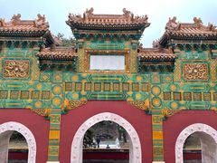 -香山公园