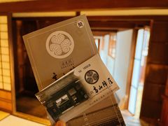 -高山阵屋