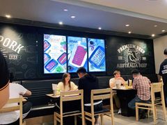 -新石器烤肉(百联川沙店)