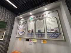 -仁信双皮奶(广州南站店)