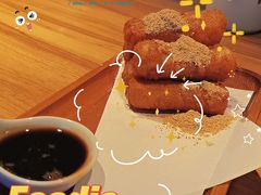 红糖蛋酥糍粑-太二酸菜鱼(中庚漫游城店)