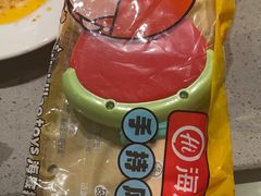 -海底捞火锅(天一广场亚细亚店)