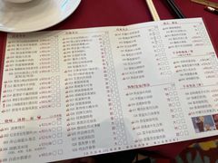 -北园酒家(小北路店)