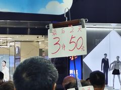 -观音桥步行街