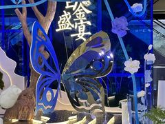 -远大购物中心(南岗店)