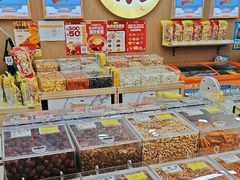 -粒上皇(崇文门店)