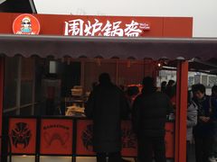 -平望服务区·停车场