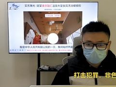 -融汇温泉