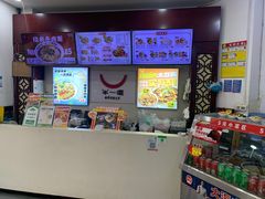 -牛一嘴·兰州牛肉面·大盘鸡(财富中心店)