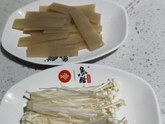 -鱼酷活鱼烤鱼(北美店)