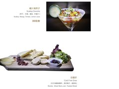 -VENU+海景酒廊