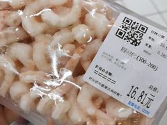 -世纪联华(杭州新塘路店)