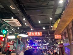 -萍姐火锅·公路夜市(打浦桥日月光店)