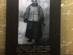 -中国船政文化博物馆