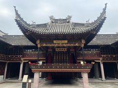 -天一阁博物院