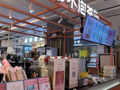 -凯德广场(武胜路店)