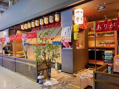 -一井烧肉·活鳗·火锅(毕淘买店)