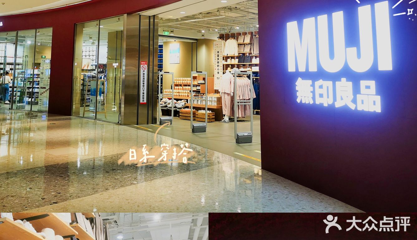 柳州万象城3周年了🐰快来拍照打卡吧！