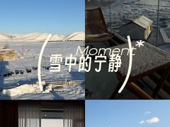 -无锡君来洲际酒店