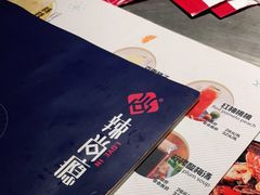 -辣尚瘾·烤鱼·新川菜(交大直营店)