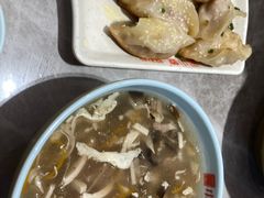 -小姜锅贴(凤凰街店)