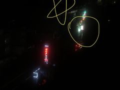 -7-11统一超商(鑫德惠门市)