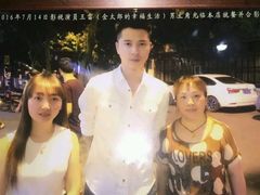 -大理.老字号渝记酸萝卜乌鱼(古城总店)