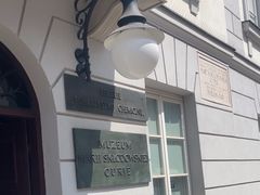 -玛丽·居里博物馆