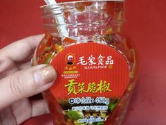 -海陆丰明凤擂茶