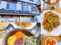 -海兰江石锅饭(水上店)