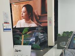 -弘仁宝佳比亚迪4S店(宝山旗舰店)